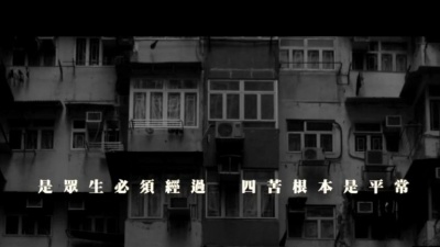 卢冠廷 - 为什么