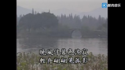 李建复 - 归
