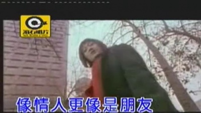 金海心 - 那时的天空