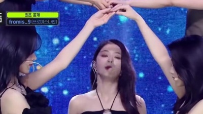 fromis_9 (프로미스나인) - Attitude＋#menow