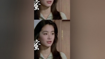 歌曲里的小宇宙 - 甜蜜蜜