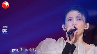 戴佩妮、摩登兄弟刘宇宁、中国梦之声·我们的歌 - 夜夜夜夜