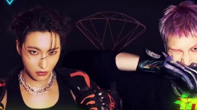 ATEEZ - BOUNCY