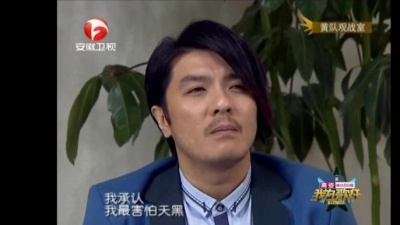 柯以敏、我为歌狂 - 天黑