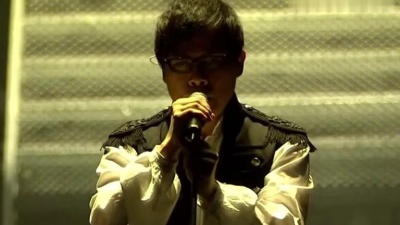 纵贯线 - 美丽岛 (纵贯线SuperBand Live in Taipei 2009 出发站)