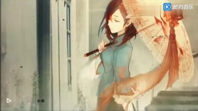 祖娅纳惜 - 【祖娅纳惜】醉