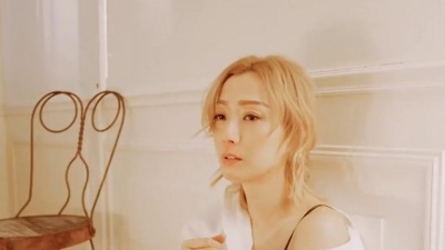郑秀文 - 吃掉悲伤