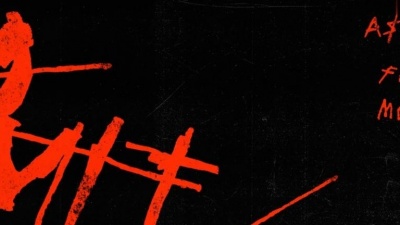 G-Eazy、A$AP Rocky、French Montana、Juicy J - No Limit (Remix)