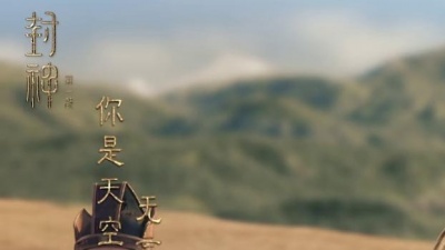 朱哲琴 - 回归