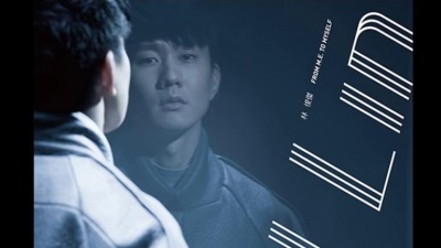 唯美英文 - JJ林俊傑-現在的我和她 (NO LONGER US)