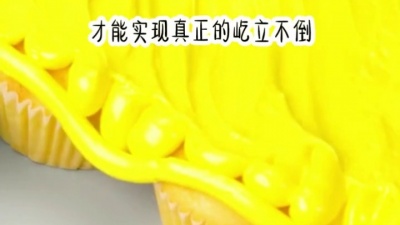 3号火锅 - 一口气看完，全文21分钟，从头听到尾。小说推荐