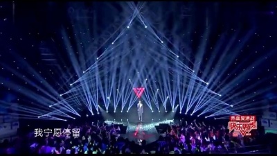 于朦胧、快乐男声 - 情歌两三首
