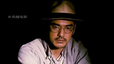 胡萝卜娱乐 - 《武侠》第2集  男子为求真相不惜一切后果 #金城武