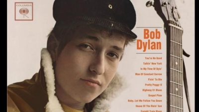 Bob Dylan - House of the Risin' Sun