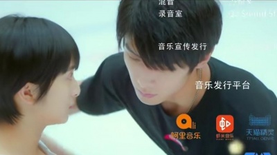 品冠 - 等等啊我的青春