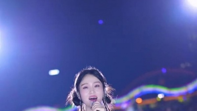 二小姐 - 情网