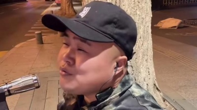 肖恩 - 丢了幸福的猪
