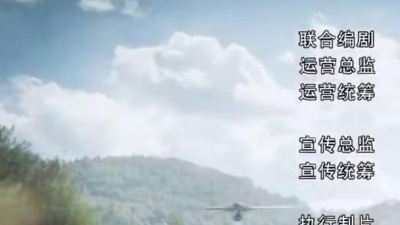 萨吉 - 南风