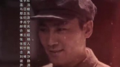 刘可 - 星火
