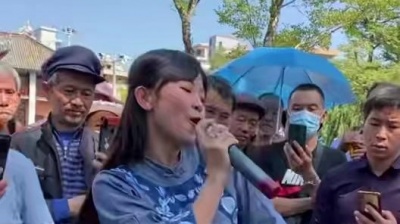 贵州杨姣姣 - 舞女泪