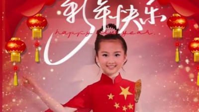 李如意 - 歌唱祖国