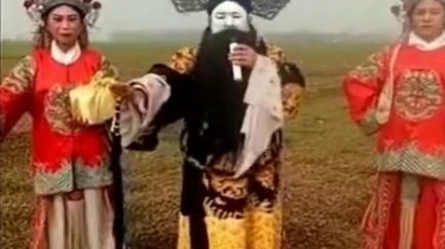 太阳鸟 - 河南豫剧，李豁子找女人！.mp4