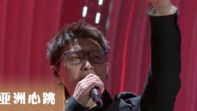 张淇、张赫煊 - 亚洲心跳