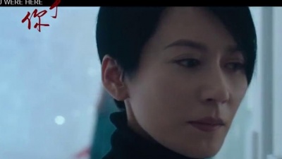 马吟吟 - 我只在乎你