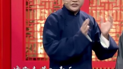 柏凝 - 芳春近