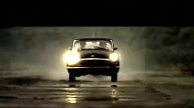 Rammstein - Du Hast