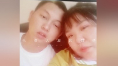 yhp0401 - 执子之手，与子偕老
