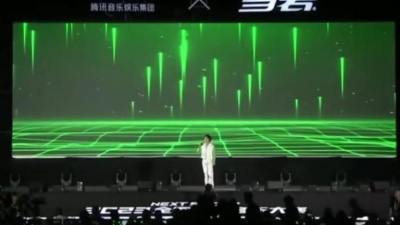 伯远 - 不是告别