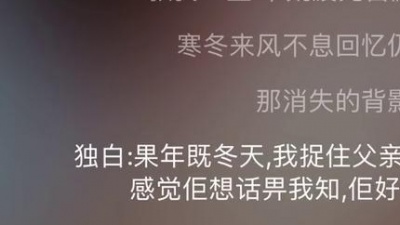 白菜省钱君 - 喜欢吴倩莲的人很有品味