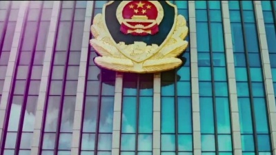杨坤 - 绝不宽恕