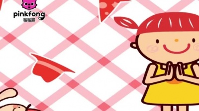 碰碰狐儿歌合集 - 第515集 baby's clothes