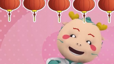 功夫龙儿歌MV - 第22集 爸妈谢谢你