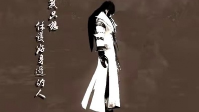 阿睿凌霓剑裳、NL不分、流浪的蛙蛙、Smile_小千 - 杀伐