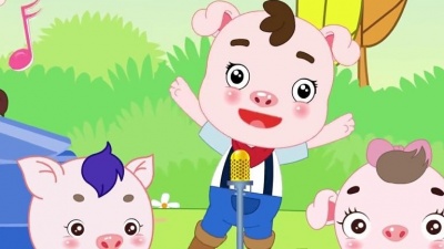 小猪超人儿歌 - 第240集 弹钢琴