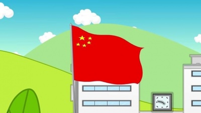 小猪超人儿歌 - 第247集 歌唱祖国