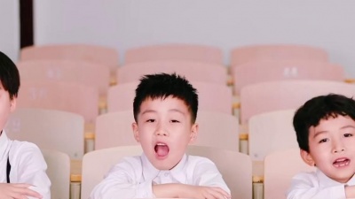 优秀少年 (GOOD BOYS) - 一起