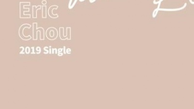 Eric周兴哲 - Something about LA