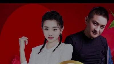 薄云天、以沫 - 如果爱情走到陌路