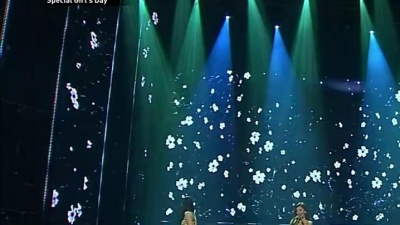 Girl's Day - Look At Me