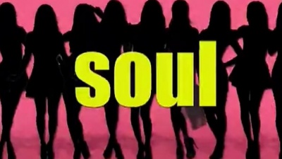 少女时代 - Find Your Soul