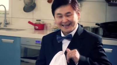 信 - 爱情的滋味