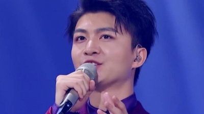 张英席、扎西顿珠、袁广泉、赵凡嘉 - Writing's On The Wall