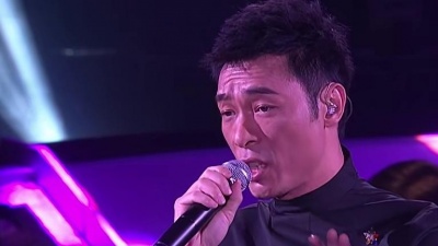许志安 - 爱你