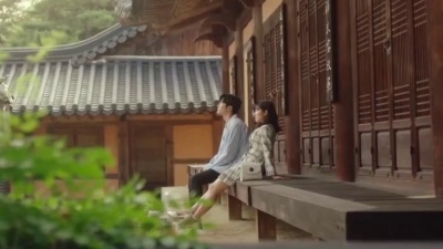 Sondia - First Love