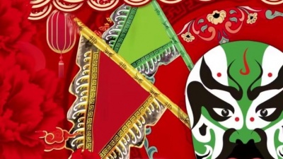 小旭音乐、卢小旭 - 十全一美