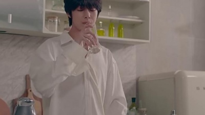 Monsta X - Find you